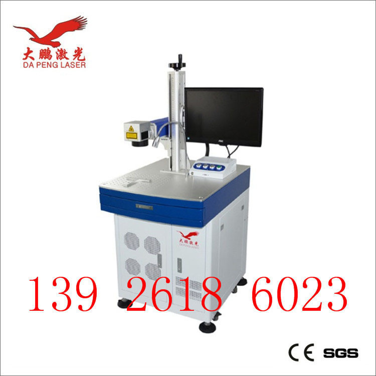 二维码金属激光打标机 高级名片字体打标机