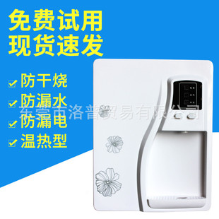 �ܾ��ˮ�C�ڒ��đ�ܾ��C�؟��ͷ��ɟ��p�ؿش����ˮ�C�ˮ�C