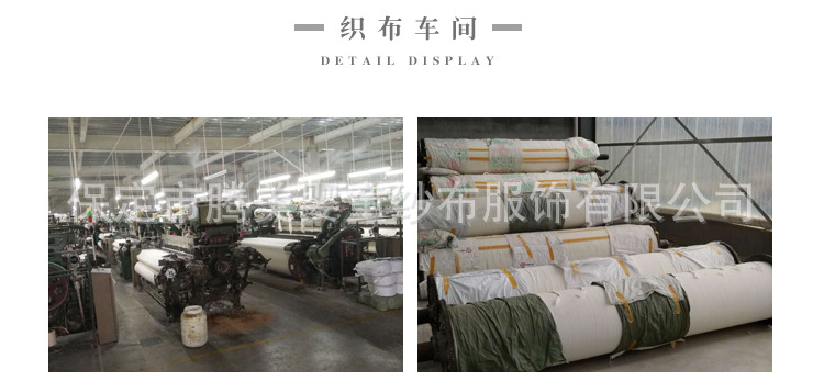 腾美婴童纱布服饰-详情_09