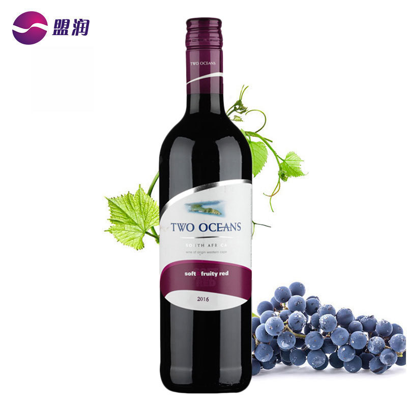 双洋柔和果香干红 南非进口红酒ASC标团购一件代发 双洋红葡萄酒