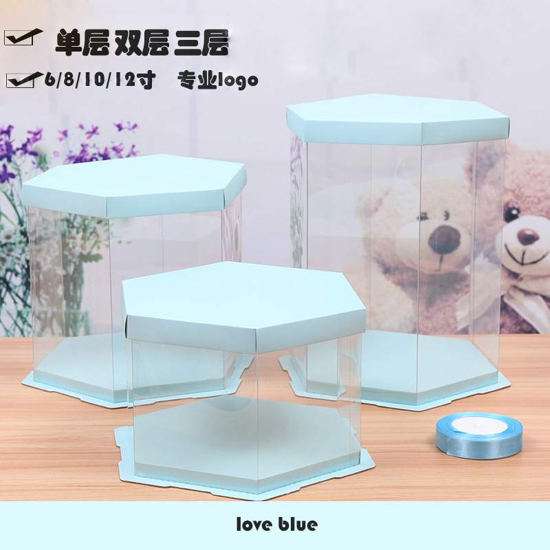 透明蛋糕盒方形生日蛋糕盒6寸8寸10寸12寸单双加高蛋糕盒批发工厂