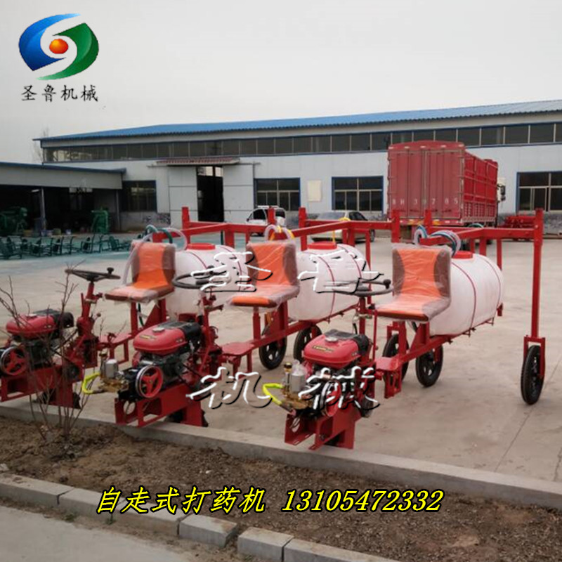柴油自走噴霧器2