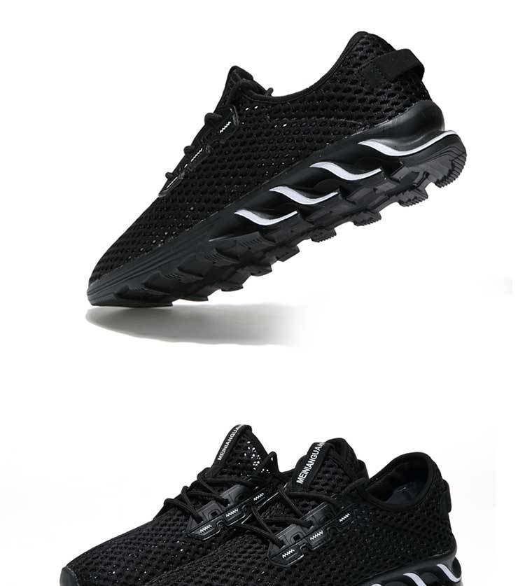 829详情-恢复的_13