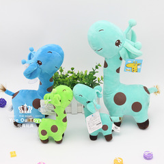 批發可愛長頸鹿公仔毛絨玩具玩偶睡覺抱枕布娃娃女生 生日禮物品