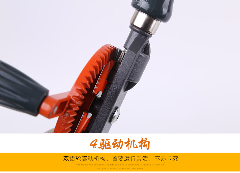 临沂鲁建工具厂_09