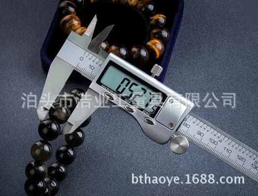 HXC 金属不锈钢电子游标卡尺0-150数显卡尺200数显游标卡尺300