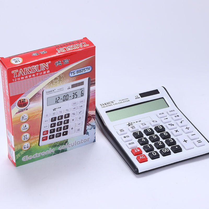 Calculadora de Voz 12 Dígitos – Pantalla Grande para Oficina y Finanzas