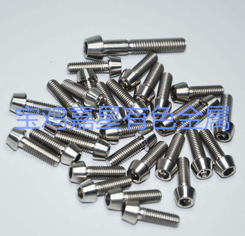 【厂家供应】GR5钛内六角螺丝 定制各种规格钛螺丝 钛加工件