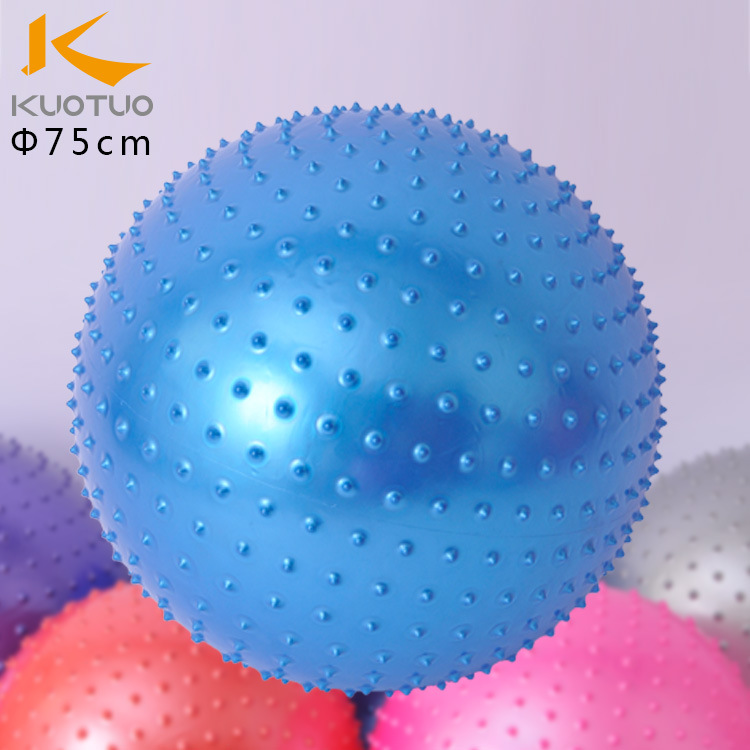 扩拓瑜伽按摩球 加厚环保健身球 PVC75cm运动球 按摩球 工厂直销