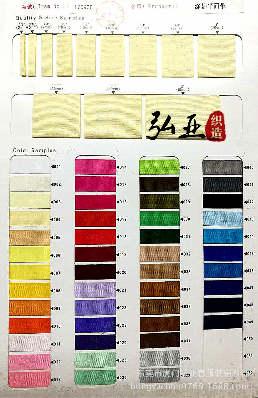 IMG_6012_副本_副本