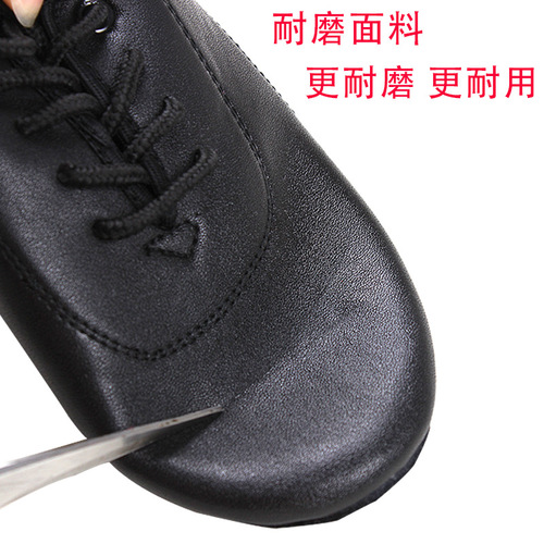 Children's dance shoes, children's Latin dance shoes, men's medium-heeled modern dance performance PU leather shoes, square dance shoes, soft-soled shoes