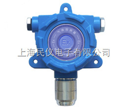 GT100固定式气体探测器 防爆型气体检测仪