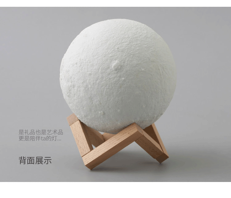 注塑版灯详情_11