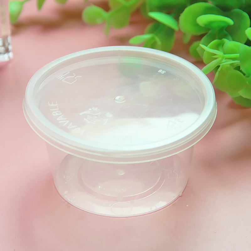 100ML分装PP密封盒子彩泥橡皮泥超轻粘土史莱姆密封透明塑料|ms