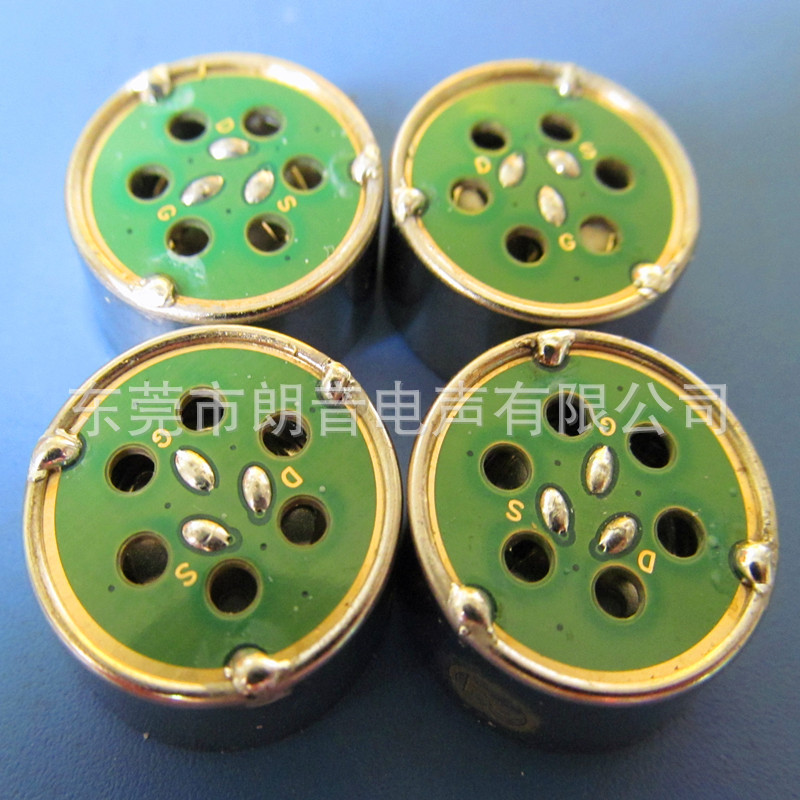 16mm单指向咪头 抗干扰单指向咪头 抗干扰单指向咪头生产厂家