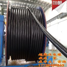 ��ȼ������ϩ�^���X����ˮ������ϩ�o�������|��Ǭ���h