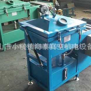 ��ɽ���T��ɽ��պ����C���׃����늸о�Ȧ������ս��͙C