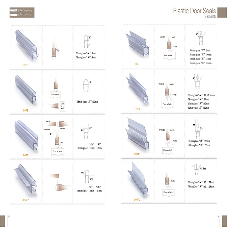 金升华排版文件-最新14