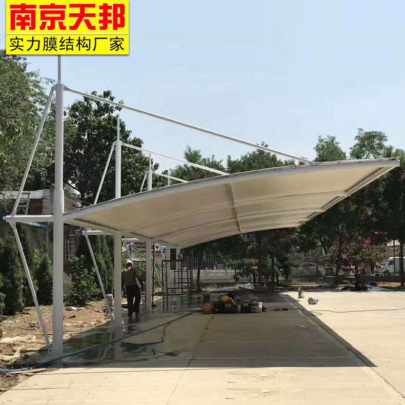 膜結(jié)構(gòu)停車(chē)棚