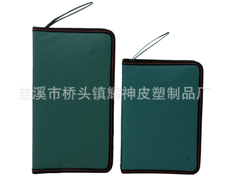 网线钳测试仪寻线仪硬板式工具包 便携式手提电工五金