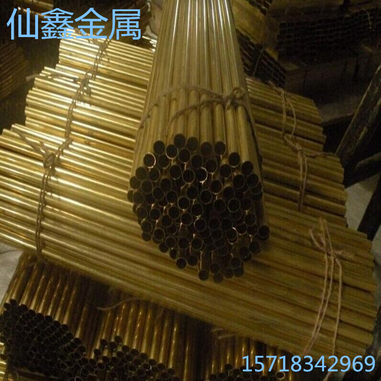 黄铜管H65.H65,H59厂家现货价格 黄铜管薄壁毛细管 黄铜管件精