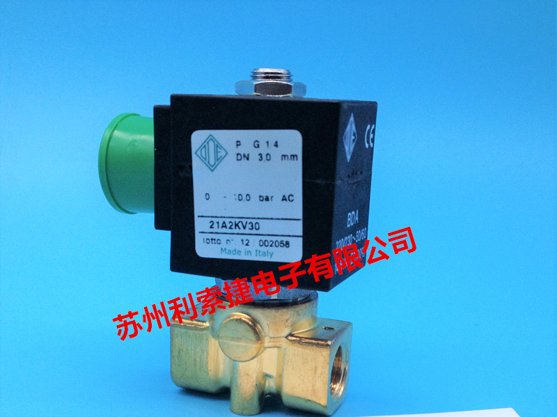 21A2KV30原装意大利ODE直动式常闭两位两通电磁阀