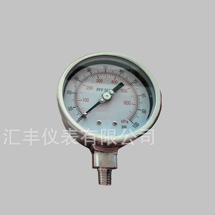 汇丰100mm耐震卡扣式底壳带防爆孔压力表,激光焊接，600kpa