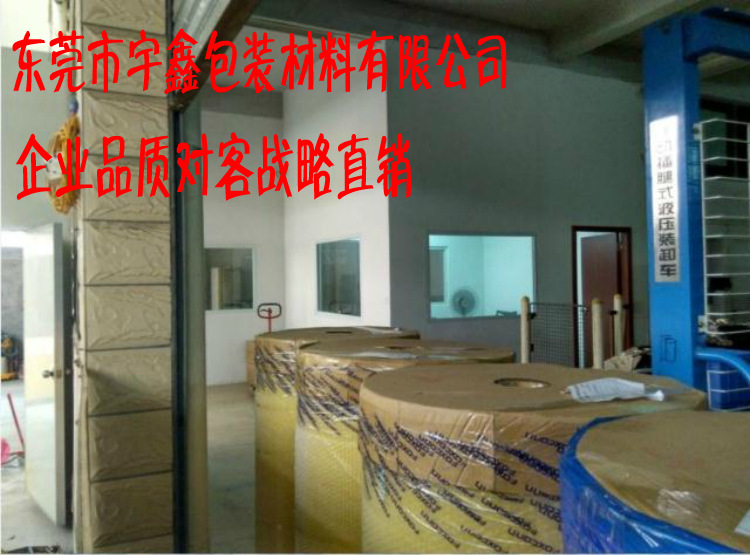 QQ图片20170201130906