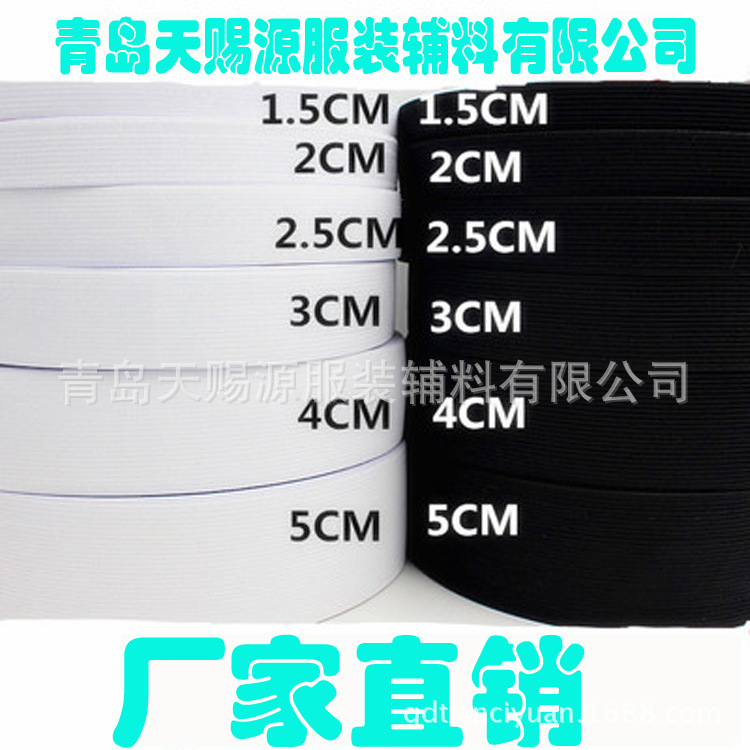 4318051167_611355820