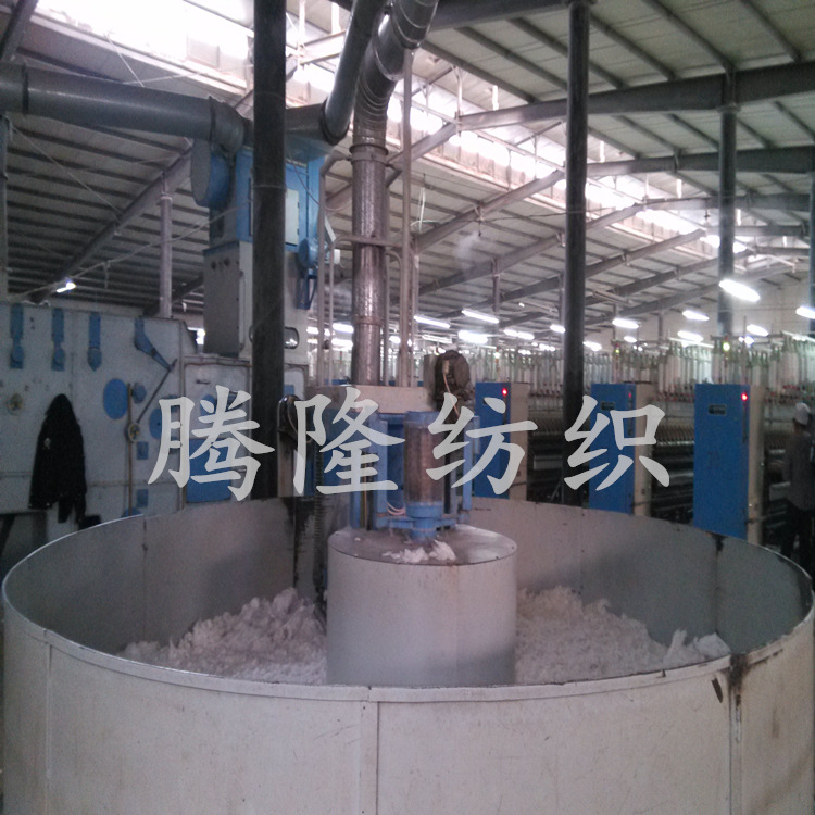 纯涤纱 涤棉纱 黑纱 麻灰纱