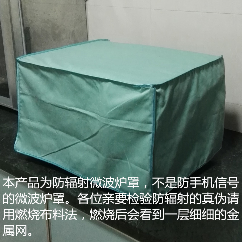 B000505
