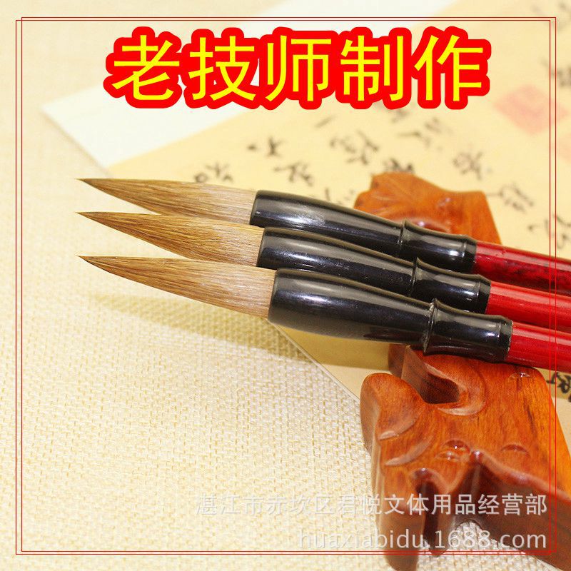 IMG_30181_副本_副本