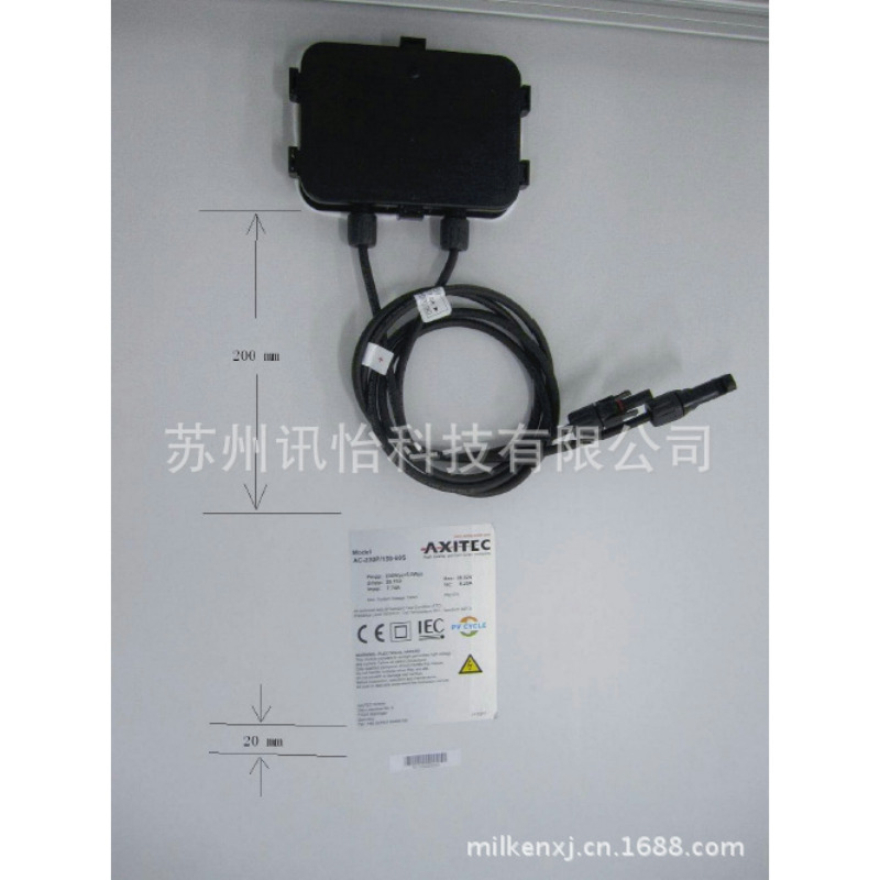 营口市UPM太阳能电池铭牌模切彩印厂100*150MM*1K/卷无尘PE管芯