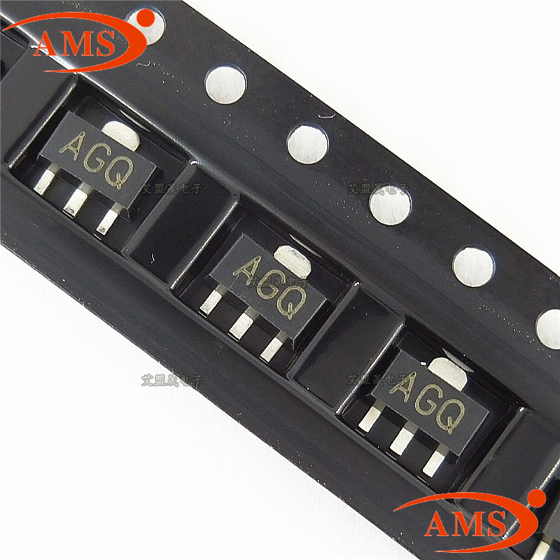 2SA1797 丝印：AGQ SOT-89 贴片三极管 PNP晶体管 全新现货