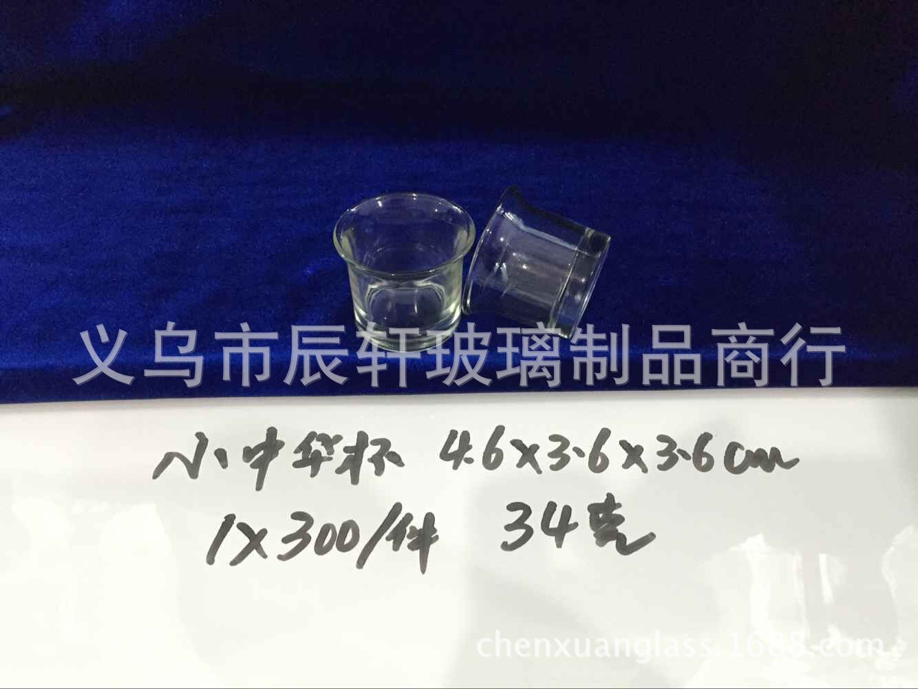 QQ图片20170410193425