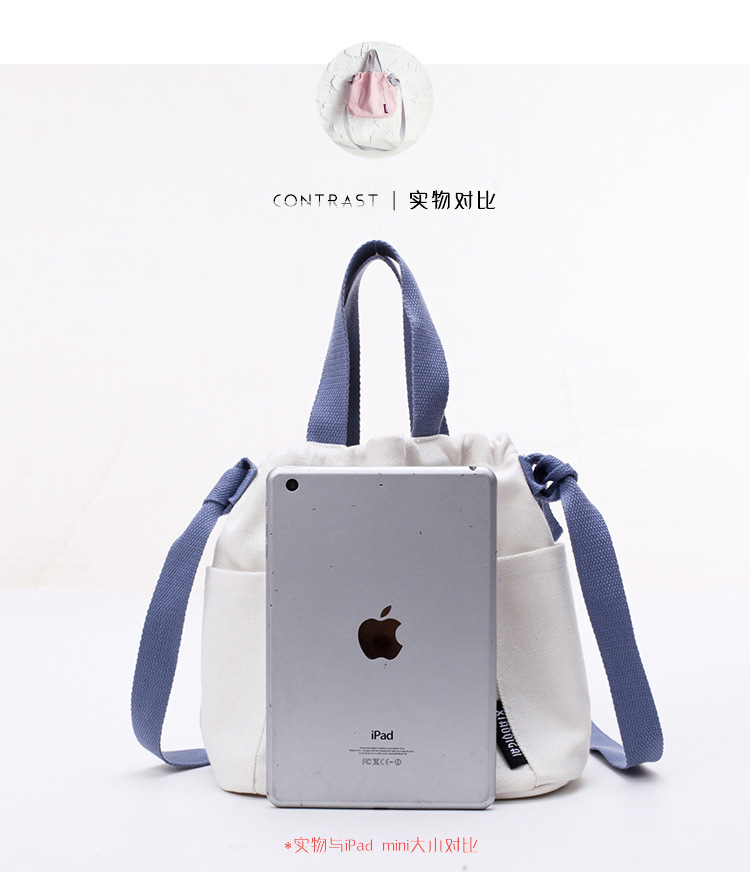 Korean version canvasShoulder bag (creamy-white)NHPB0451-creamy-white