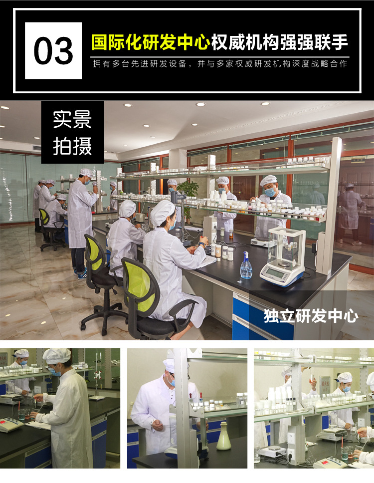 氨基酸洁面奶OEM 氨基酸洁面奶OEM温和深层清洁洁面膏面霜oem贴牌厂