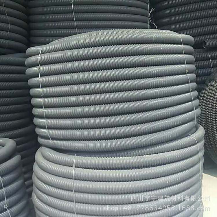 大量供应hdpe碳素波纹管 pe螺旋电线护套管 光缆护套塑料管批发
