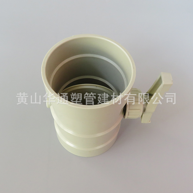 灰色160upvc排风阀门 DN150pvc风阀 白色6寸pvc排烟阀门批发