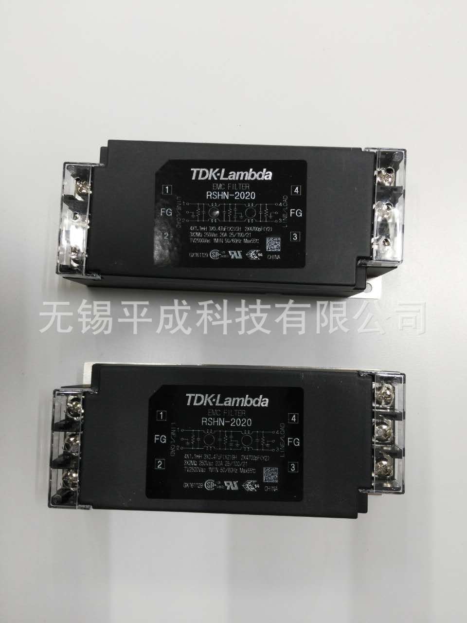 TDK-LAMBDA滤波器RSHN-2020(10个现货）