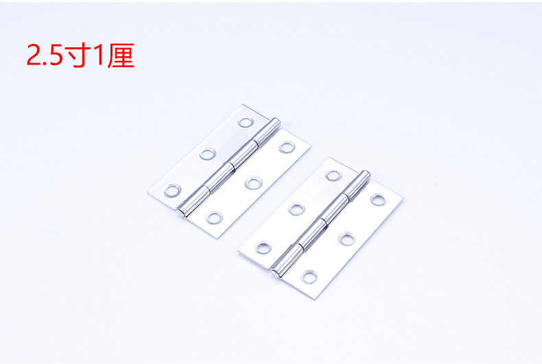 0460-XJ-Neutral Stainless Steel201Hinge_r9_c1