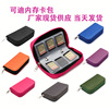 Manufactor supply Memory Card package wholesale SD Card package CF Ferrule High-capacity Memory card package Customizable Trademark