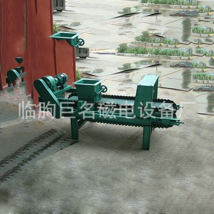 2345截图20170518095151