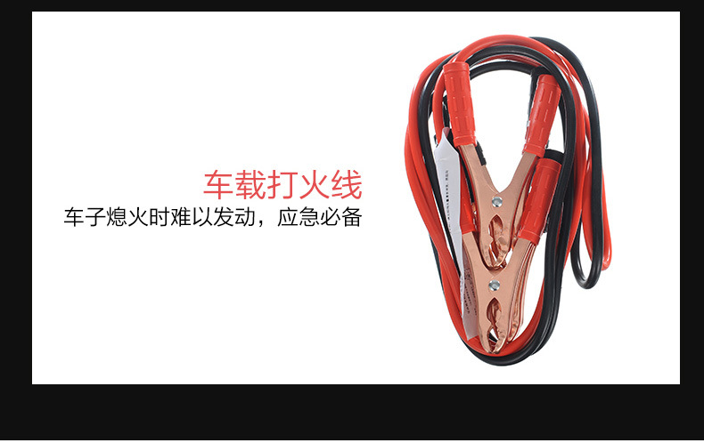 Self-Driving Car Equipment Rescue Kit, Car-Mounted Emergency First Aid Kit, Vehicle Emergency Tool Kit