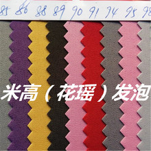 �F؛�N���׸߰l��ţ�򲼻����l�ݜ�]���Ϸ�ˮ��ĥ����ִ�����