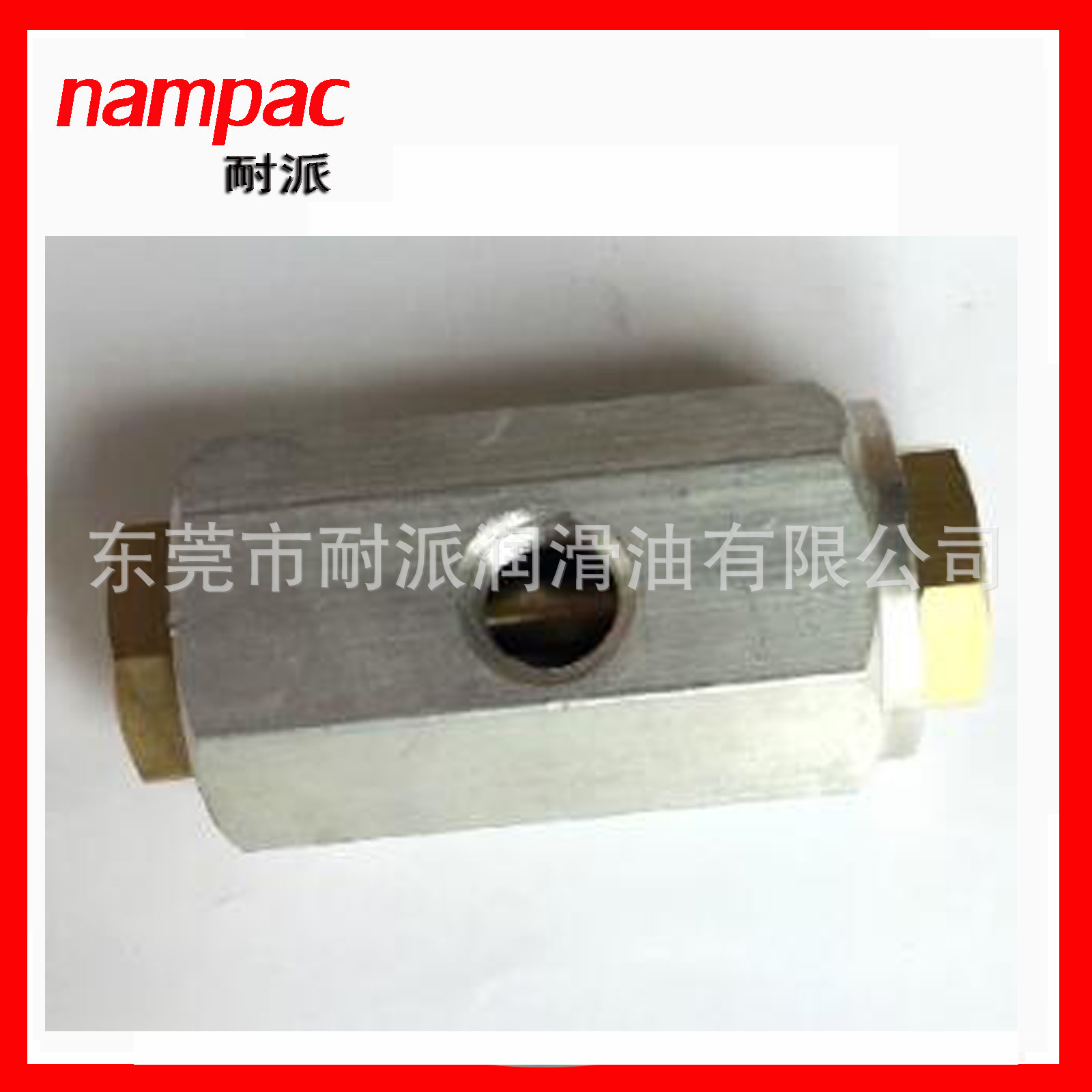 寿力放空阀02250100-042  螺杆空压机配件油OEM