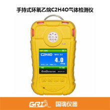 WASP-D1-E-C2H4O�����ֳ�ʽ��yʽ�h������C2H4O�z�y�x����