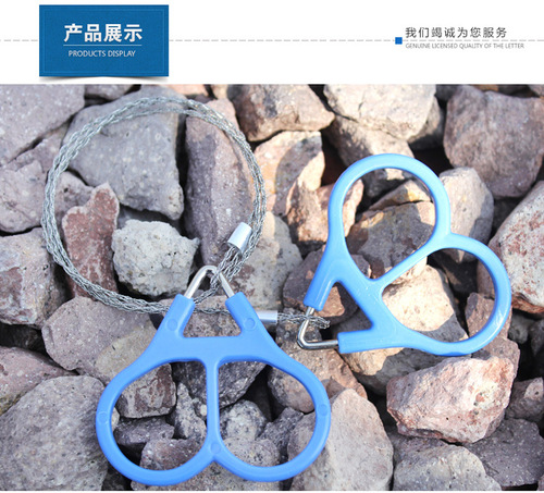 Third generation wire saw, stainless steel wire saw, rope chain wire saw, survival saw, camping supplies, outdoor survival tool wire saw