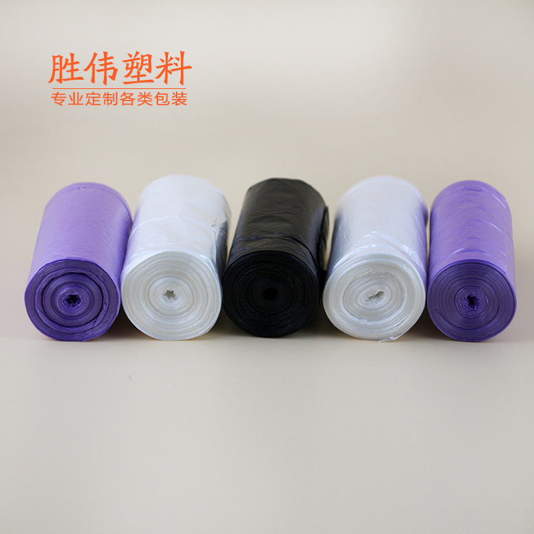 壹次性彩色加厚耐用家用垃圾袋 賓館塑料袋 點斷式垃圾袋 批發