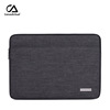 Apple, tablet laptop, universal liner, shockproof waterproof bag, protective case, macbook